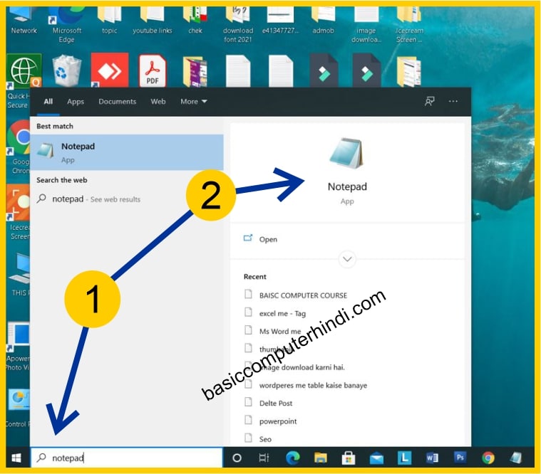Notepad क्या है कंप्यूटर के अंदर Notepad कैसे खोले [Notepad In Hindi] ?
