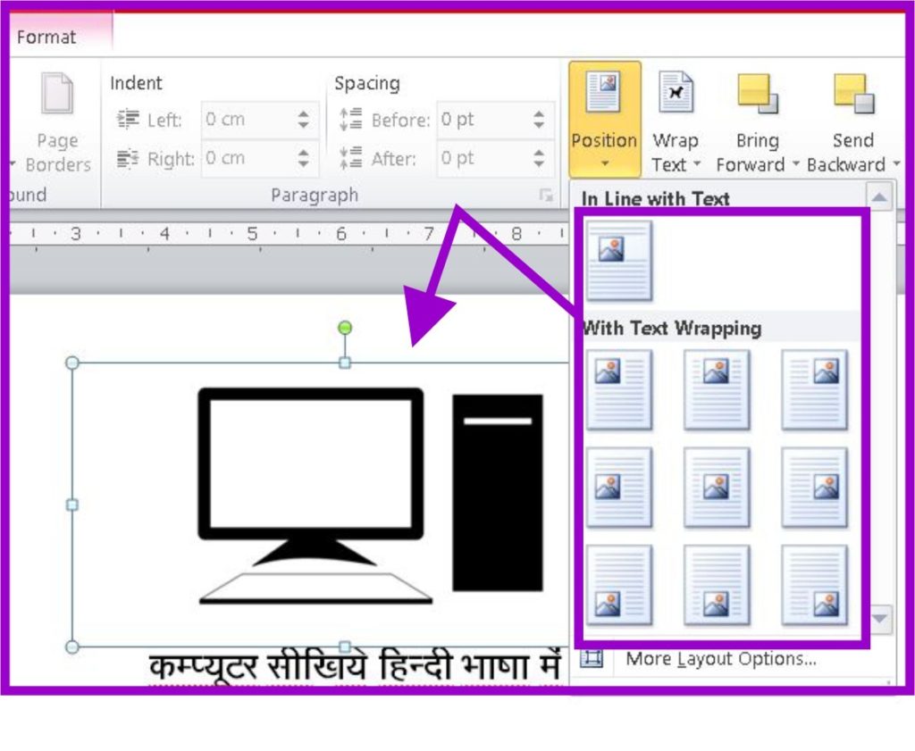 Position Function [MS WORD]