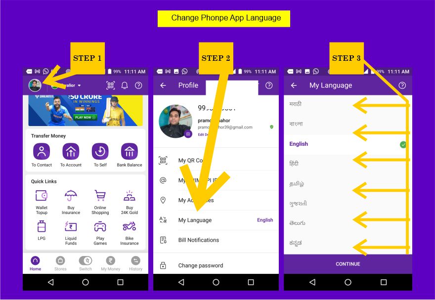 PhonePe App की Language कैसे Change करते है क्या है तरीका जाने हिंदी में।