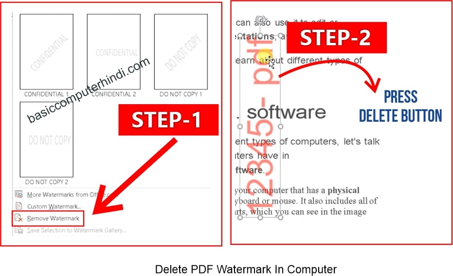 Computer Mobile से PDF File के Watermark को Remove कैसे करे
