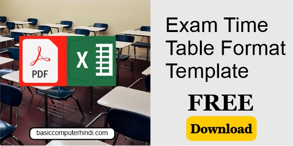 Exam Time Table PDF & Excel File Structure Format Free Download