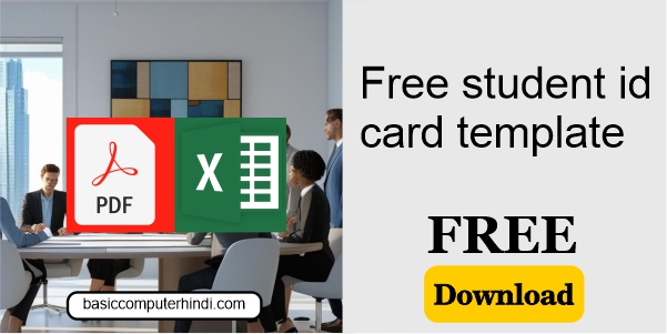Free student id card template download