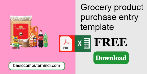 Grocery product purchase entry excel sheet free template download